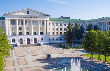 Предприятие Росатома АО «ИТЦ «ДЖЭТ» открывает Школу моделирования в ДГТУ