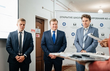 Компания Росатома АО «ИТЦ «ДЖЭТ» открыла Школу моделирования в Томском политехническом университете